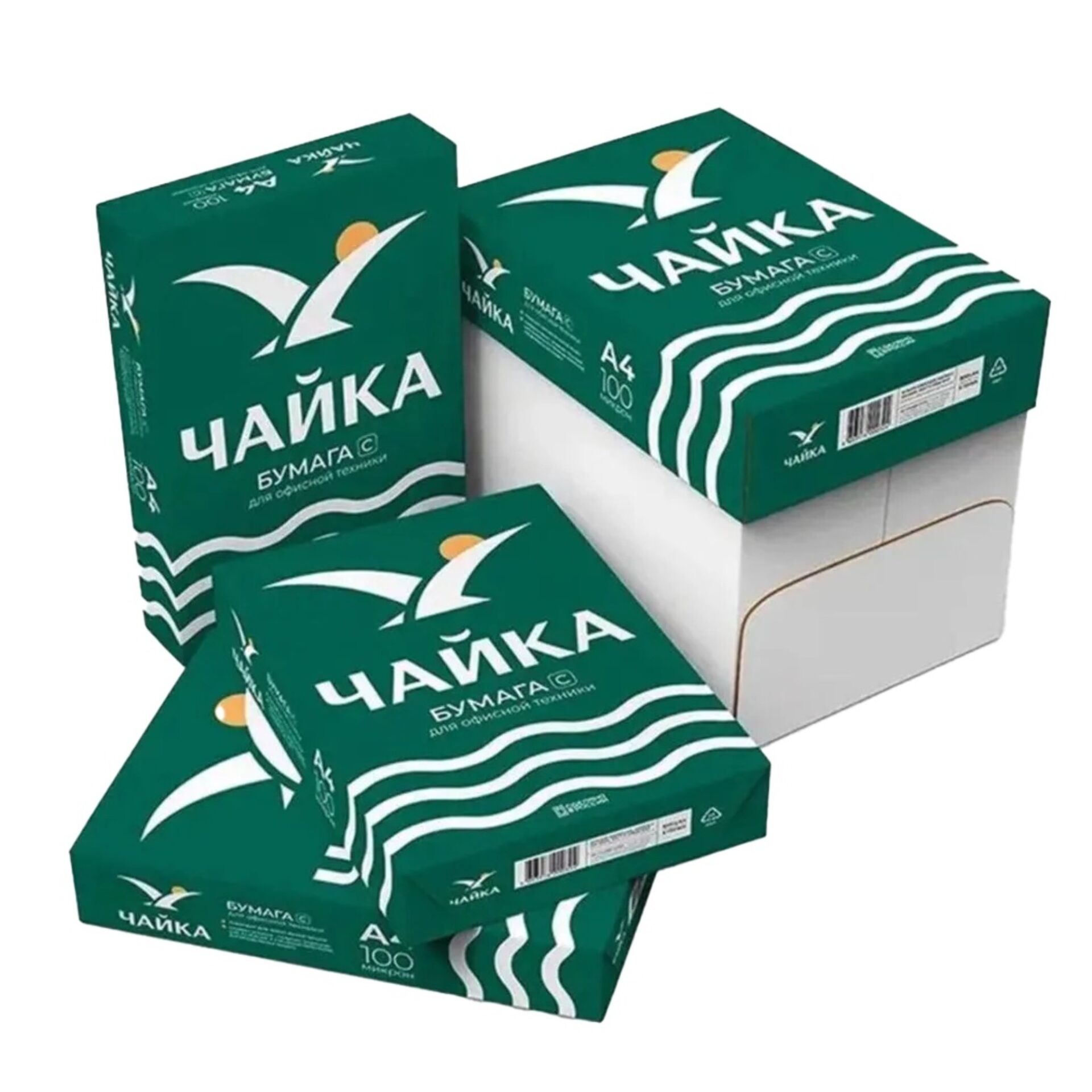 FOTOKOPİ KAĞIDI A4 80 GR