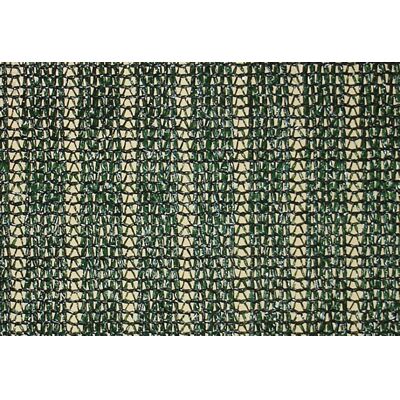 GÖLGELİK 200 CM x 100 MT %75 65 GR