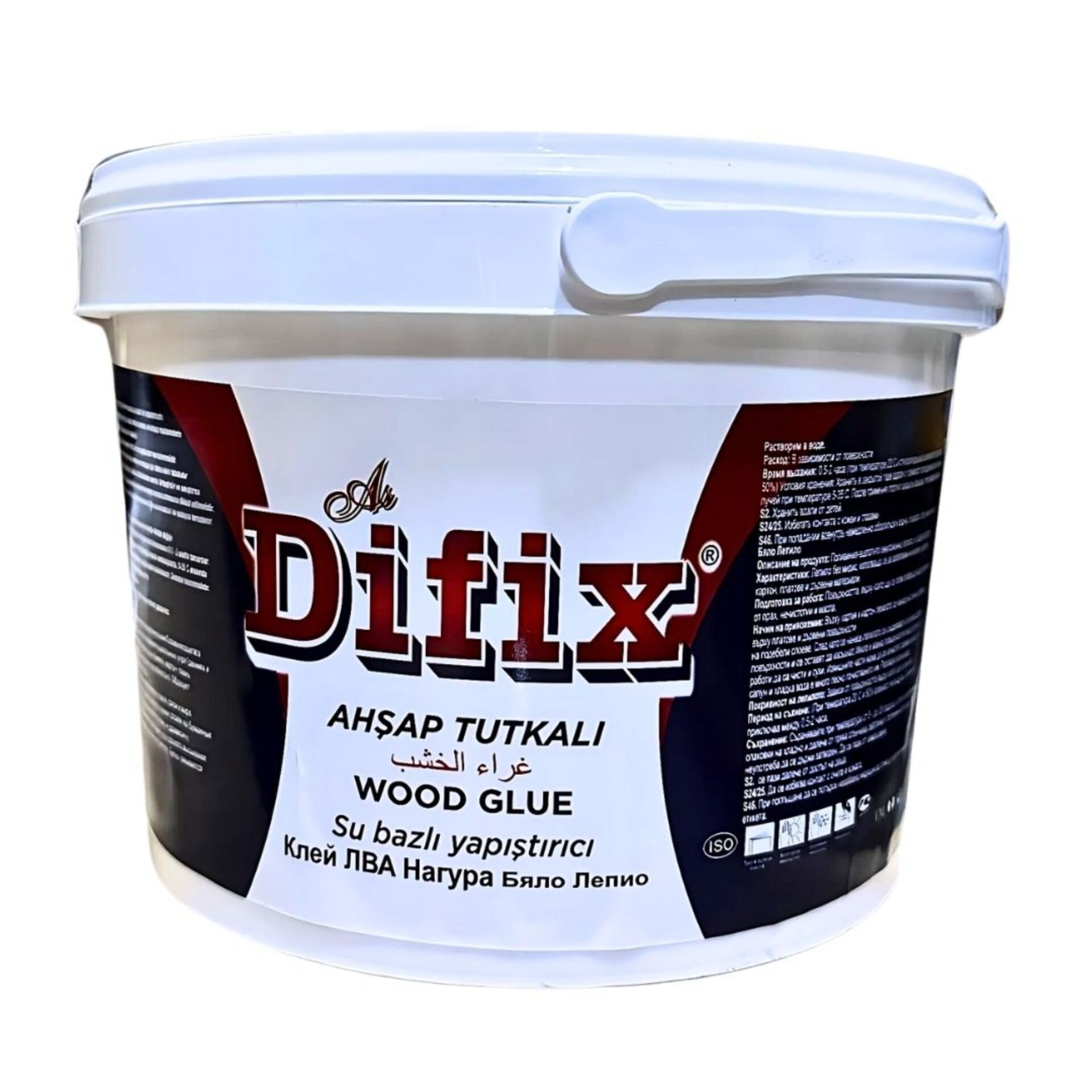 DİFİX AHŞAP TUTKALI 2.5 KG