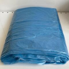 PASS 506K KALIN PRATİK BRANDA 4x12.5=50 M²(750 GR)