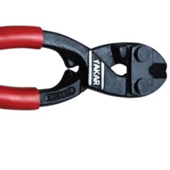 YAKAR TEL KESME MAKASI 200 MM